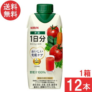  L ƉuPA   ؏`100 pbN 330ml ×1 y12{z