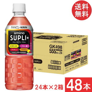  L × t@P A~mTv vX 555ml ×2y48{z