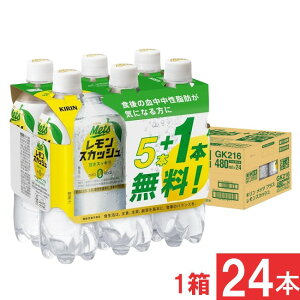 L bc XJbV y480ml×5{{1{pbNz480ml×1y24{z