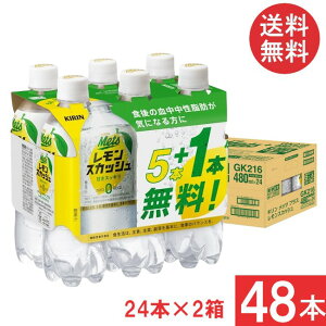  L bc XJbV y480ml×5{{1{pbNz480ml×2y48{z