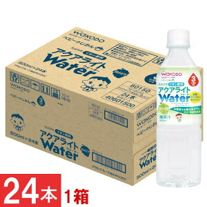 �a���� �x�r�[�̂����� �A�N�A���C�g Water (�E�H�[�^�[) ���Ԃǂ� 500ml�i3����������j×1���y24�{�z