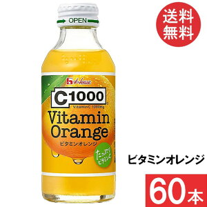  nEXEFlX C1000 r^~IW 140ml 30{×2y60{z