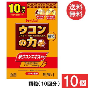  nEXEFlX ER̗  (10) ×10