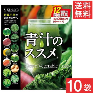  `̃XX 12ނ̑f 20×10 Y BY   唞t P[ t __ h{ _ g }Ch r^~E JVE S h{ oX