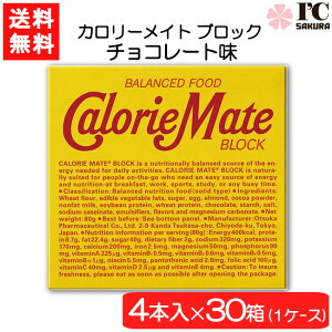 ː J[Cg ubN `R[g 4{×30(1P[X) h{ 󕠉 y `R[g