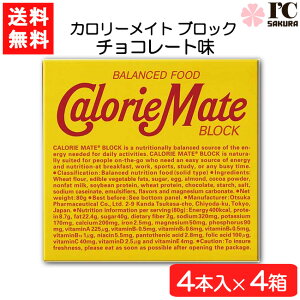 ː J[Cg ubN `R[g 4{×4 h{ 󕠉 y `R[g