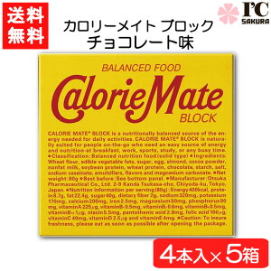 ː J[Cg ubN `R[g 4{×5 h{ 󕠉 y `R[g