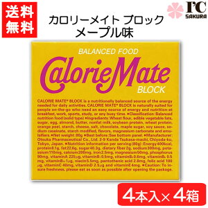 ː J[Cg ubN [v 4{×4 h{ 󕠉 y [v