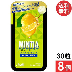 ~eBAu[Y tbV 30 8Zbg ATqO[vHi