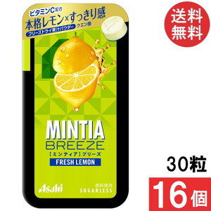 ~eBAu[Y tbV 30 16Zbg ATqO[vHi