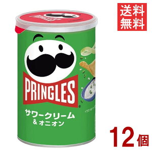 PbO vOY T[N[IjI 53g 12