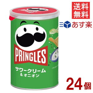 PbO vOY T[N[IjI 53g 24