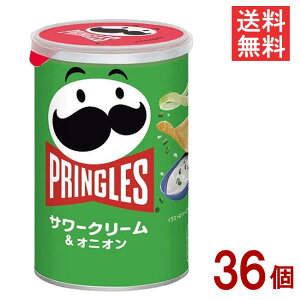 PbO vOY T[N[IjI 53g 36