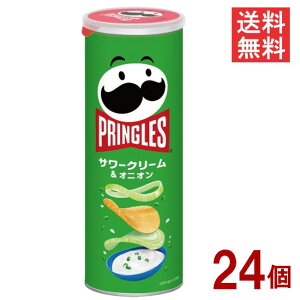 �P���b�O �v�����O���Y �T���[�N���[�����I�j�I��105g 24��