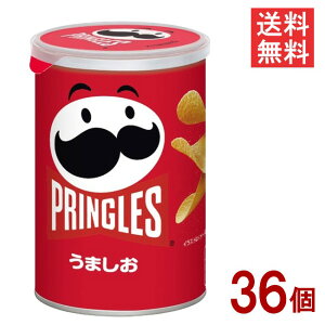 �P���b�O �v�����O���Y ���܂��� 53g 36��