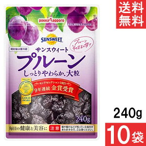 |bJTb| TXEB[g v[ `bNt 240g×10