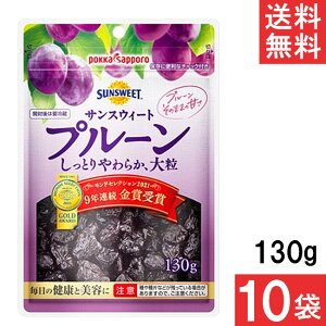 |bJTb| TXEB[g v[ `bNt 130g×10