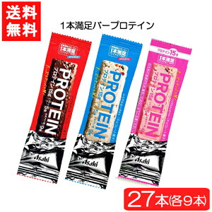 一本満足の通販 価格比較 価格 Com