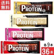 アサヒグループ食品 1本満足バー プロテイン 4種(チョコ・ストロベリー・ブラック・ホワイト)各9本 計36本