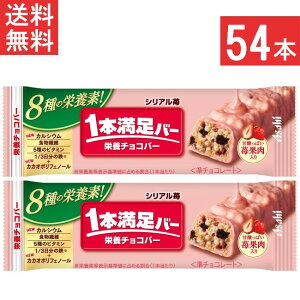 ATqO[vHi 1{o[ VA 54{ h{T|[gHi H@ 5̃r^~ S JVE