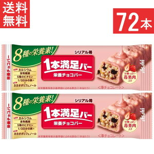 ATqO[vHi 1{o[ VA 72{ h{T|[gHi H@ 5̃r^~ S JVE