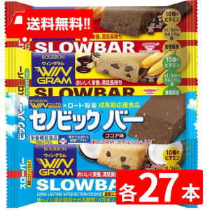 チョコ バナナ セットの人気商品 通販 価格比較 価格 Com