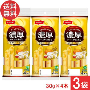 jbXC Z`[Y܂ڂ (30g×4{)×3