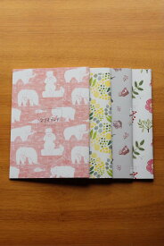 【数量限定】HOKKAIDO NOTE スタンダードカバー 4冊セット