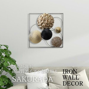 SAKURADA ACAǏ ACA S270  CeA Ǐ 病 Ǌ| EH[A[g EH[fR[V A[gpl ACAA[gǊ| ACAIuWF@rO IuW