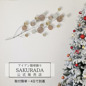 X[p[Z[|Cg5{ SAKURADA@ACAǏ@ACA@O[@S070@ǁ@CeA@Ǐ@病@炾@Ǌ|@EH[A[g@EH[fR[V@A[gp