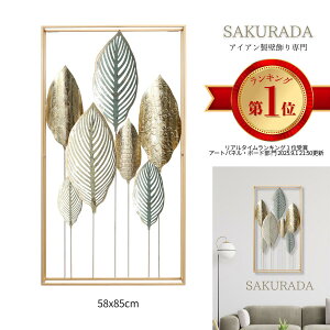 |Cg5{ ACAA[g 50×90cm ACA Ǐ  A[g rO _A[g Mtg CeA Ǐ 病 炾 ǃpl IuWF S[ zeCeA s200