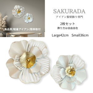 SAKURADA ACAǏ ACA zCg S214  CeA Ǐ 病 炾 Ǌ| EH[A[g EH[fR[V A[gpl ACAA[gǊ| ACAIuWF 