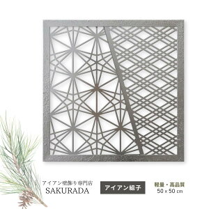 X[p[Z[|Cg5{ a_@gq SAKURADA ACAǏ ACA zCg K002  CeA Ǐ 病 炾 Ǌ| EH[A[g EH[fR[V A[gpl