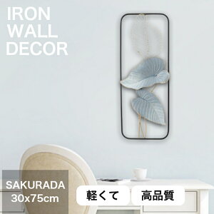 SAKURADA ACAǏ @ACA S191  CeA Ǐ 病 炾 Ǌ| EH[A[g EH[fR A[gpl ACAA[gǊ| ACAIuWF rO 