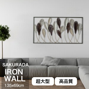 SAKURADA vdl Ǐ ACAǏ ACA S243 CeA Ǐ 病 炾 Ǌ| EH[A[g EH[fR[V A[gpl CAIuWF ^ IuWF