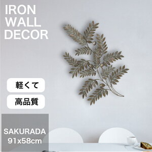 GKgACAA[g SAKURADA k CeA A[gpl s254  58cm ACA Ǐ  EH[fR rO _A[g Mtg CeA Ǐ 病 