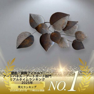 yVLO1/ SAKURADA @ACAǏ @ACA S096  CeA Ǐ 病 炾 Ǌ| EH[A[g EH[fR A[gpl ACAA[gǊ| A