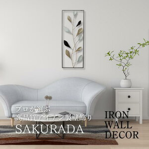 |Cg5{ SAKURADA A[gpl rOCeA ACA Ǐ EH[fR[V kCeA 30x90cm CeA Ǐ SAKURADA 病 炾 ǃpl IuWF@AC