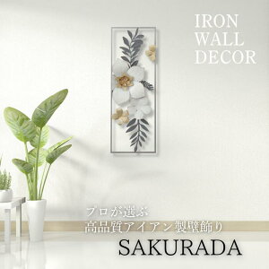 SAKURADA@ACAǏ@ACA@O[@S154@ǁ@CeA@Ǐ@病@炾@Ǌ|@EH[A[g@EH[fR[V@A[gpl@ACAA[gǊ|