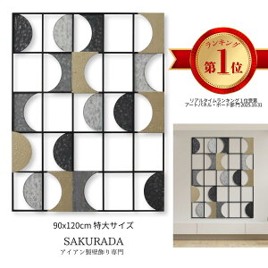 |Cg5{ SAKURADA V ACAEH[A[g A[gpl Ǐ Vz ghCeAG lCfUC _X^C ǖʑ CeAA[g rO[ 