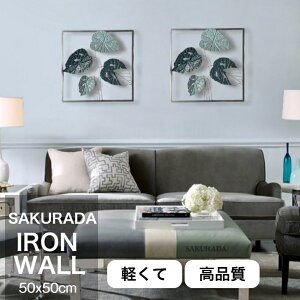 CeA SAKURADA CeA t 50cm ACA ǂ  A[g rO _A[g Mtg CeA Ǐ 病 炾 ǃpl IuWF  EH[fR AC