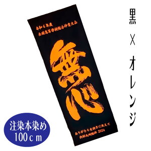 2024 C^[nCLO y Z̋LO ʂ S z { LO Z R6 ߘa6Nx SwZ̈ kB CnC LO  ȂȂ _ o   