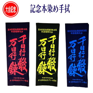 2025  LO@ y 20 S{s{΍RND LO@ z  { LO @LOi  F { ʃ^I R7  ɃA[iF w w