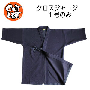  W[W  AEgbg y NXW[W 1̂ z y  W[W ʌ      ȒP ₷ m w 130 140 145 Z[  [J[