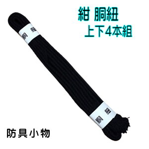  h y R  ㉺4{g  z R h  w w Z w   X|  h 