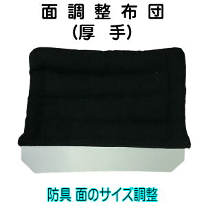    y ʒzc  2cm z h  zc ʓ TCY ʂ傫  tBbg w w  X|  h 