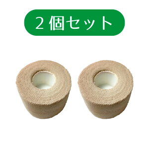  Ăe[sO Ăe ی y }bXT|[g ELASTIC TAPE 50mm z GX`bNe[v e[sO e[v Lk 50mm 4.5m ̃LY Ђъ } ̒ɂ LY Ăe[v GX