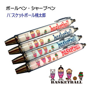 oXPbg{[ LOi s {[y V[vy oXPbg{[Y t   c LO ދLO ƋLO ޒcLO ܕi V[y y v[g Mtg 蕨 킢