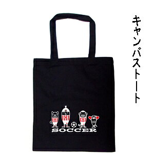 サッカー トートバッグの人気商品 通販 価格比較 価格 Com サッカー トートバッグの人気商品 通販 価格比較 価格 Com
