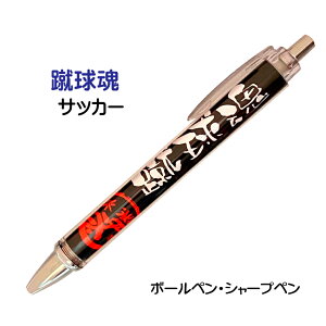 TbJ[ LOi ObY s Ky R TbJ[ t mbN  {[y 0.7mm V[vy 0.5mm X|[c    ML V[y V[vyV 0.5 [ ƋLO 